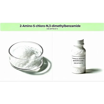 2-Амино-5-хлор-N,3-диметилбензамид CAS 20776-67-4