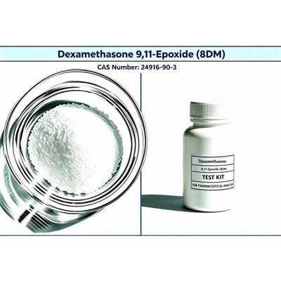 Дексаметазон 9,11-эпоксид (8DM) CAS 24916-90-3