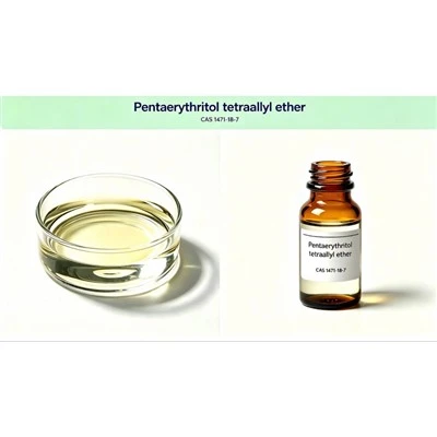 Пентаэритрит тетрааллиловый эфир CAS 1471-18-7